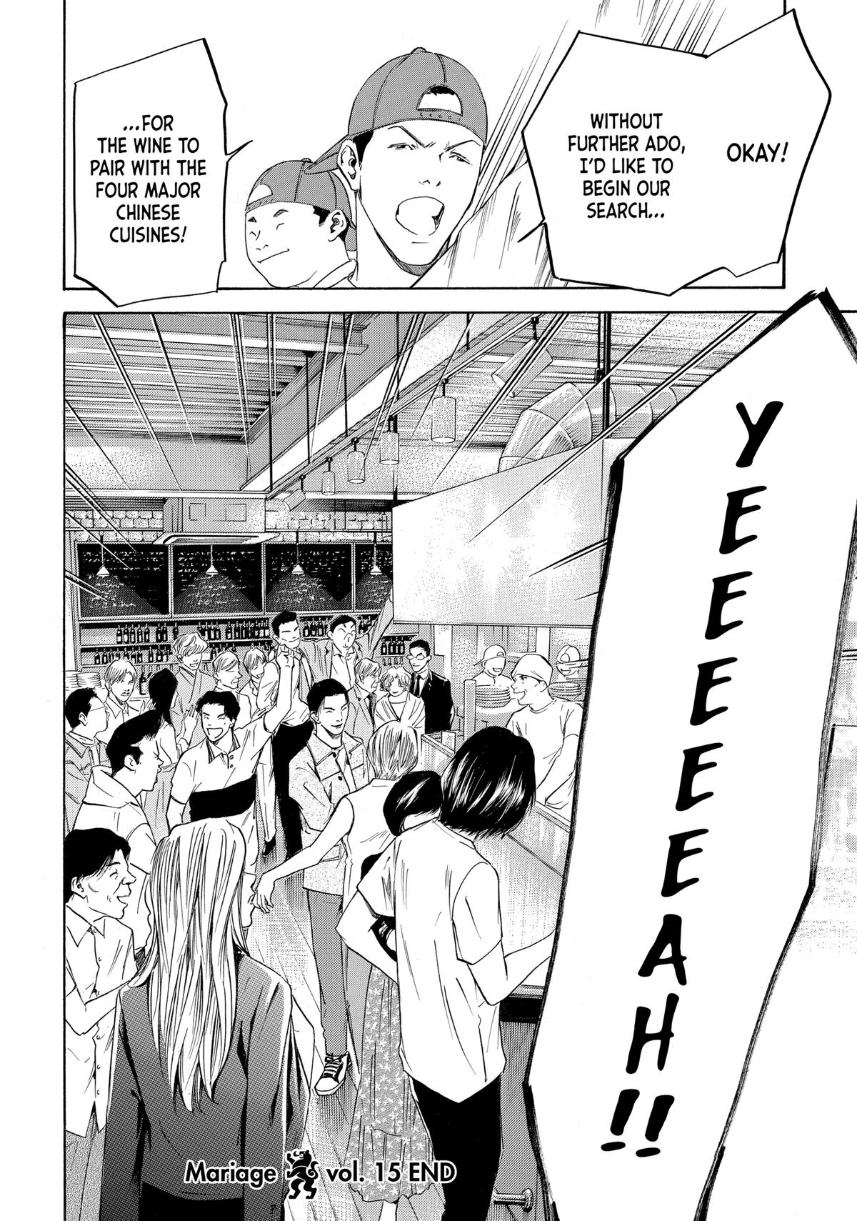 Drops of God - Mariage Chapter 136 page 20 - 