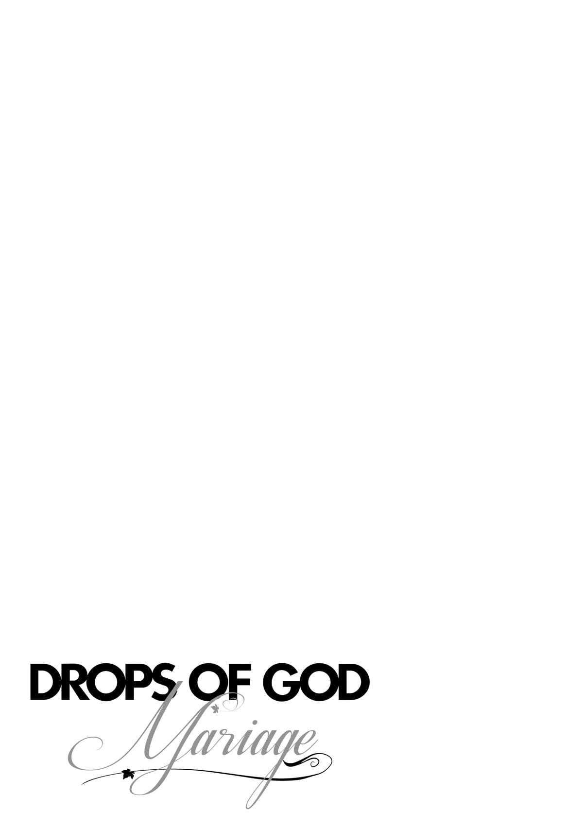 Drops of God - Mariage Chapter 136 page 21 - 