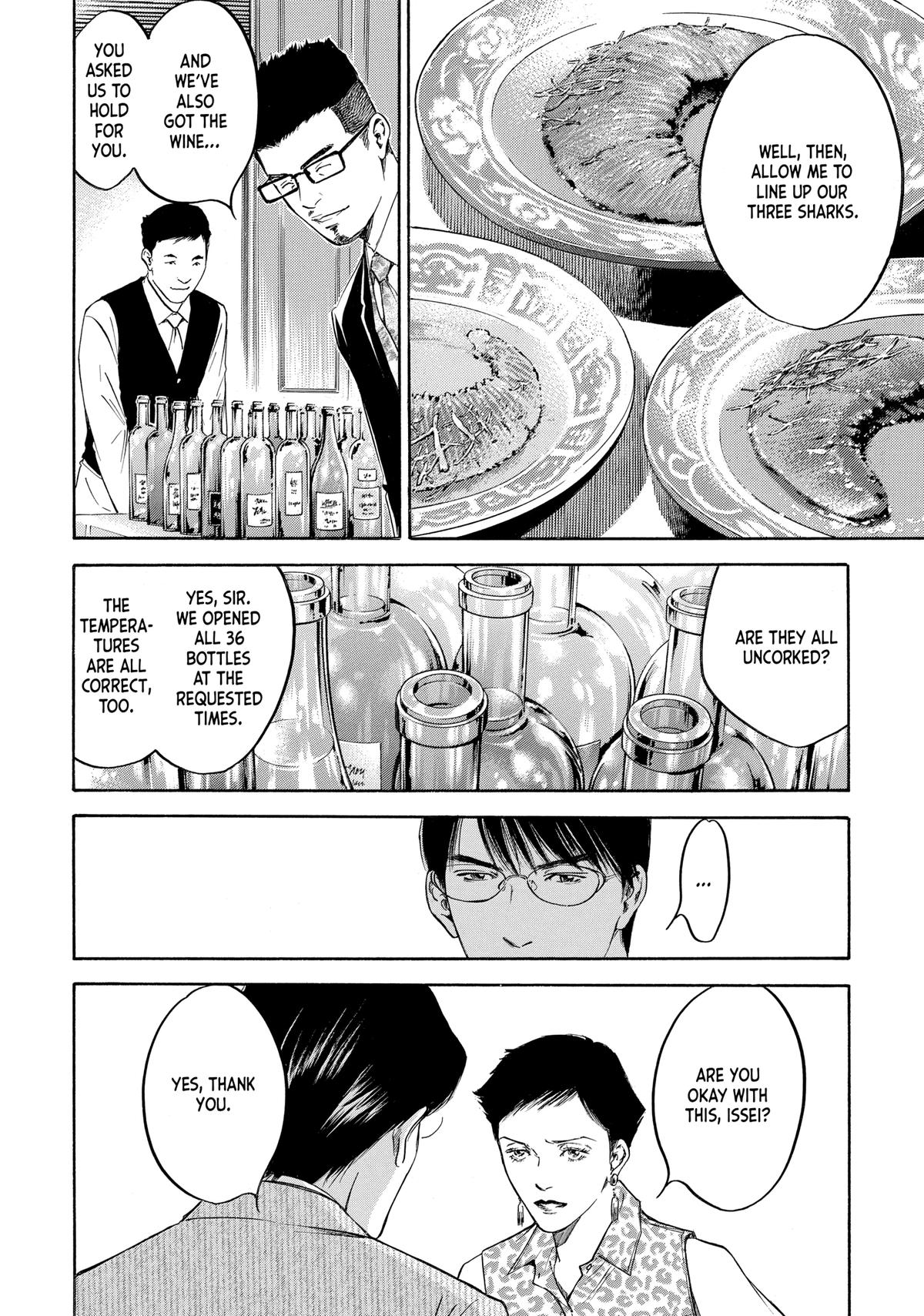 Drops of God - Mariage Chapter 136 page 4 - 