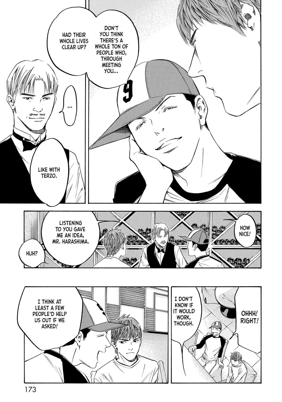 Drops of God - Mariage Chapter 136 page 9 - 