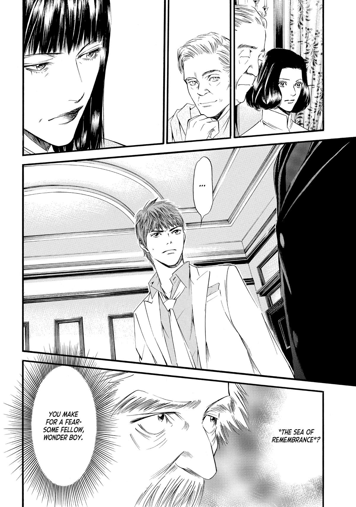 Drops of God - Mariage Chapter 14 page 11 - 