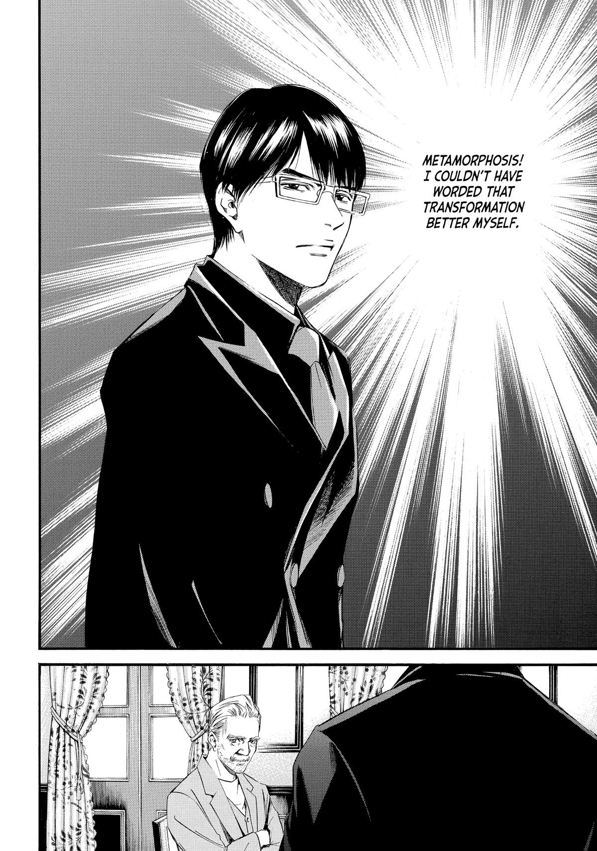 Drops of God - Mariage Chapter 14 page 13 - 