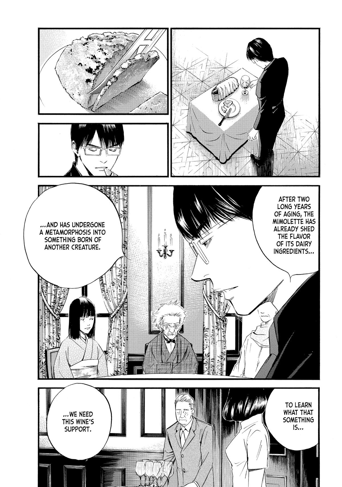 Drops of God - Mariage Chapter 14 page 3 - 