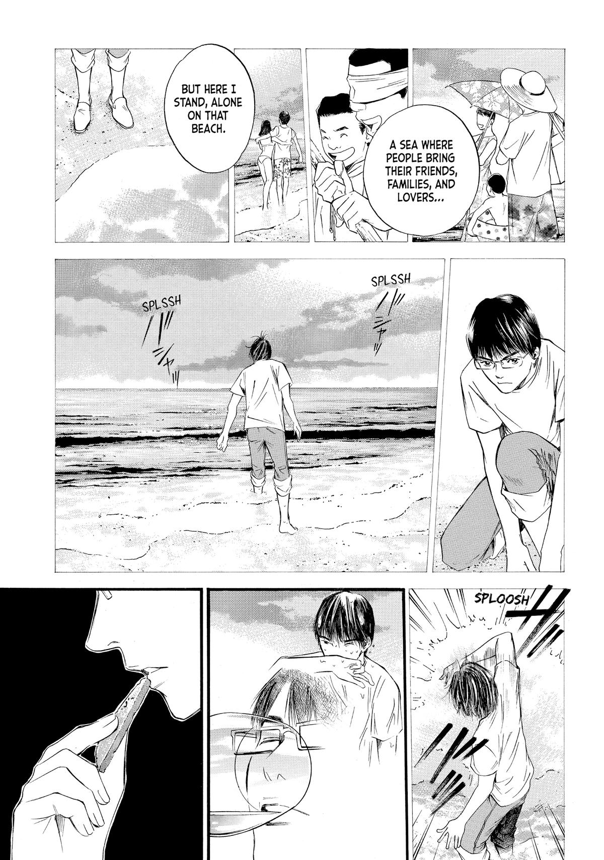 Drops of God - Mariage Chapter 14 page 7 - 