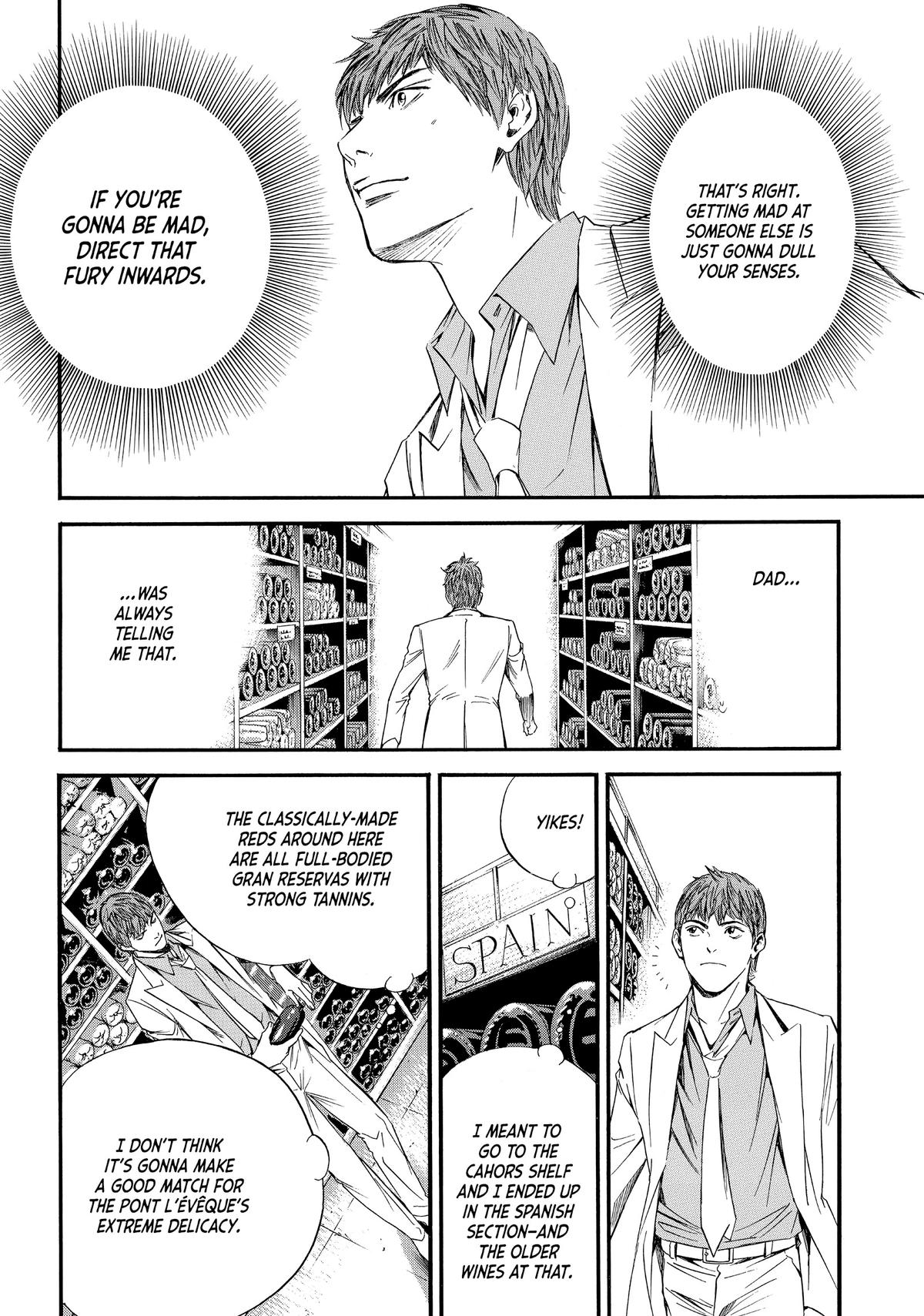 Drops of God - Mariage Chapter 15 page 12 - 
