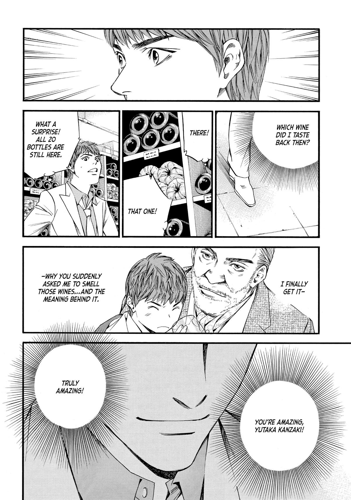 Drops of God - Mariage Chapter 15 page 16 - 