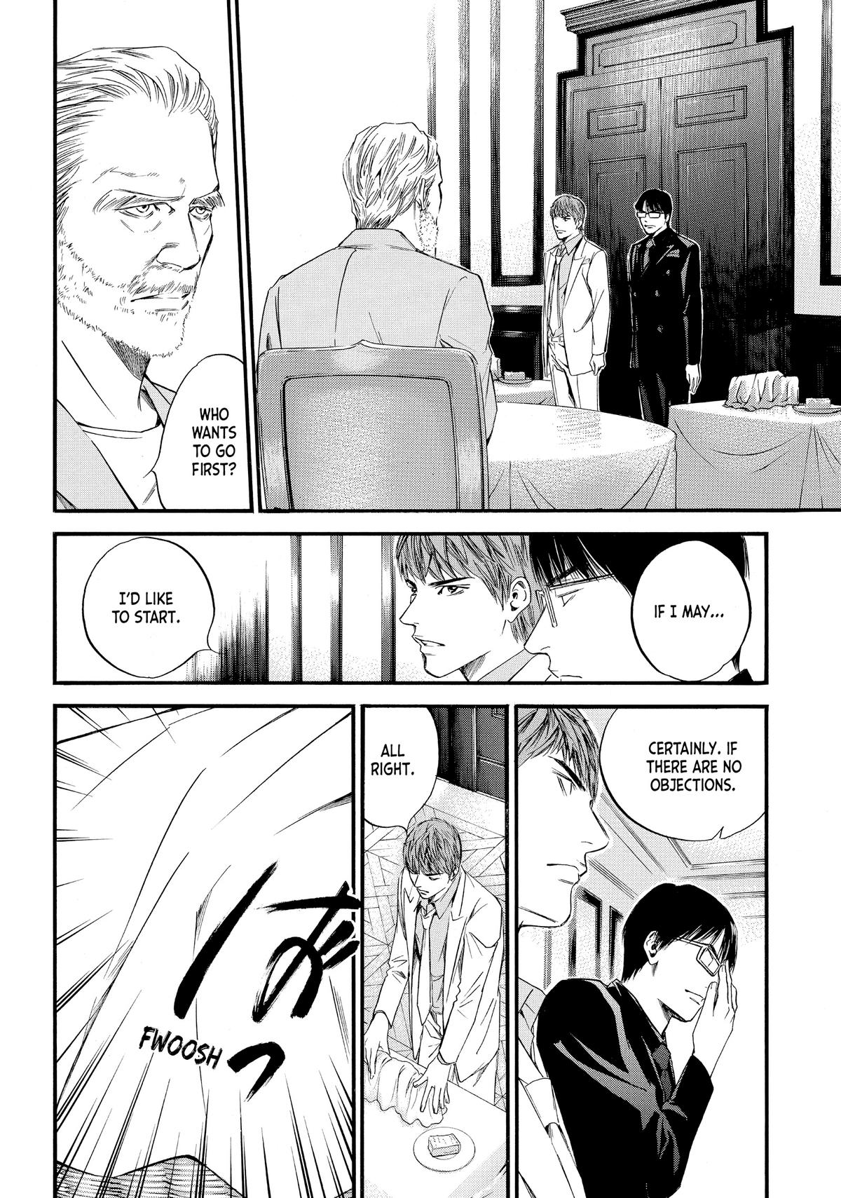 Drops of God - Mariage Chapter 15 page 18 - 