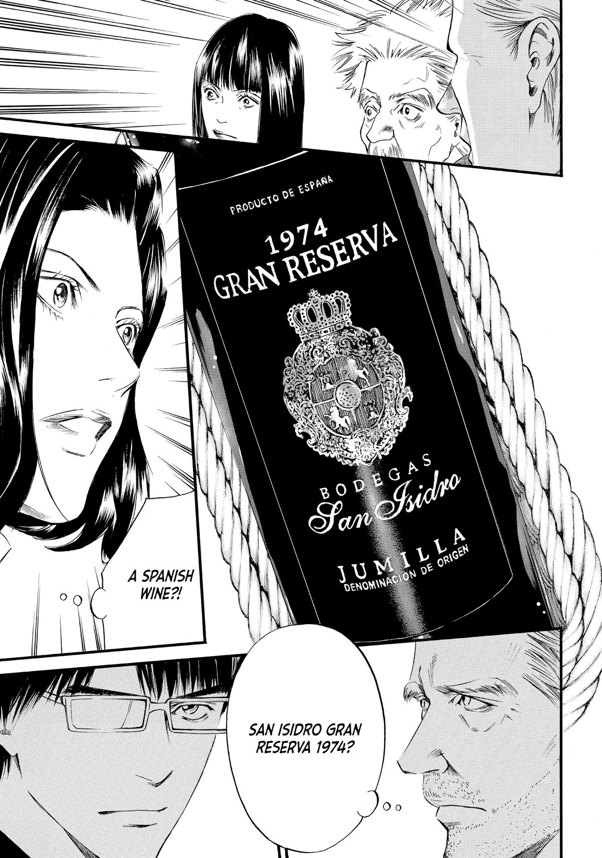 Drops of God - Mariage Chapter 15 page 19 - 