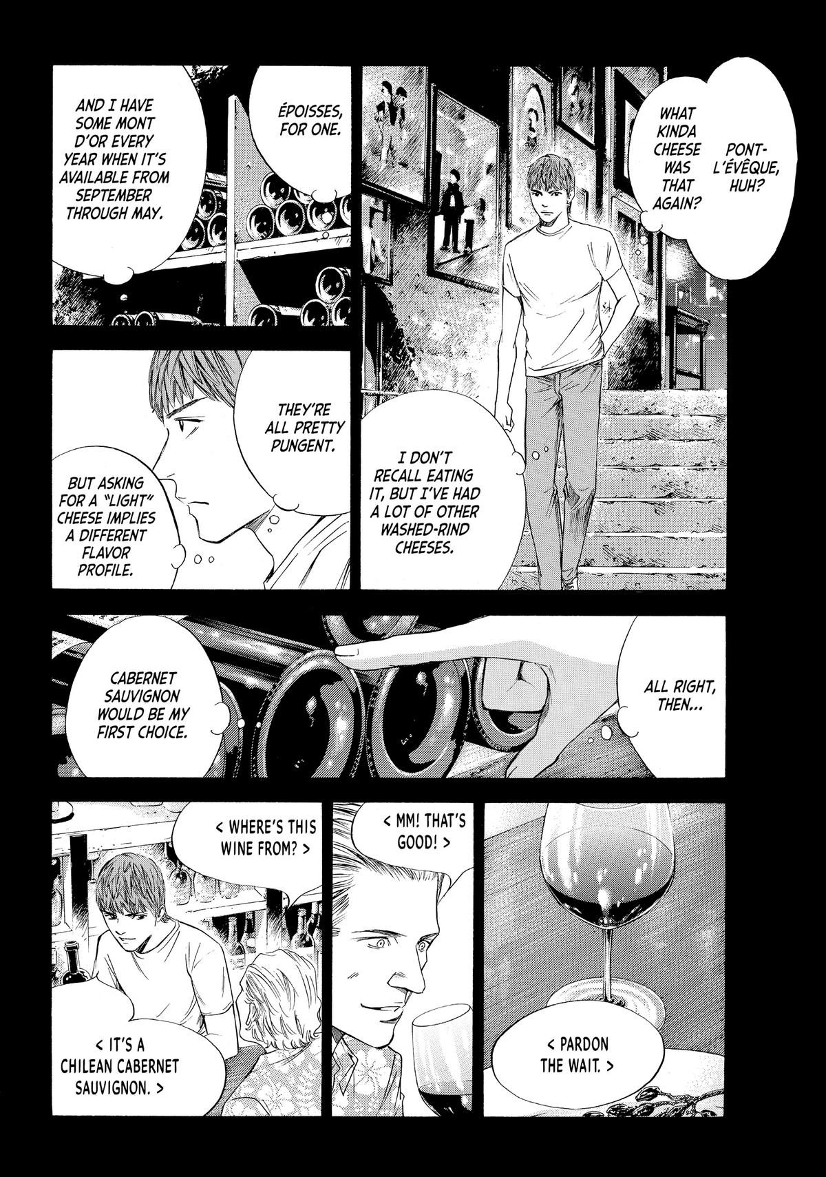 Drops of God - Mariage Chapter 15 page 4 - 