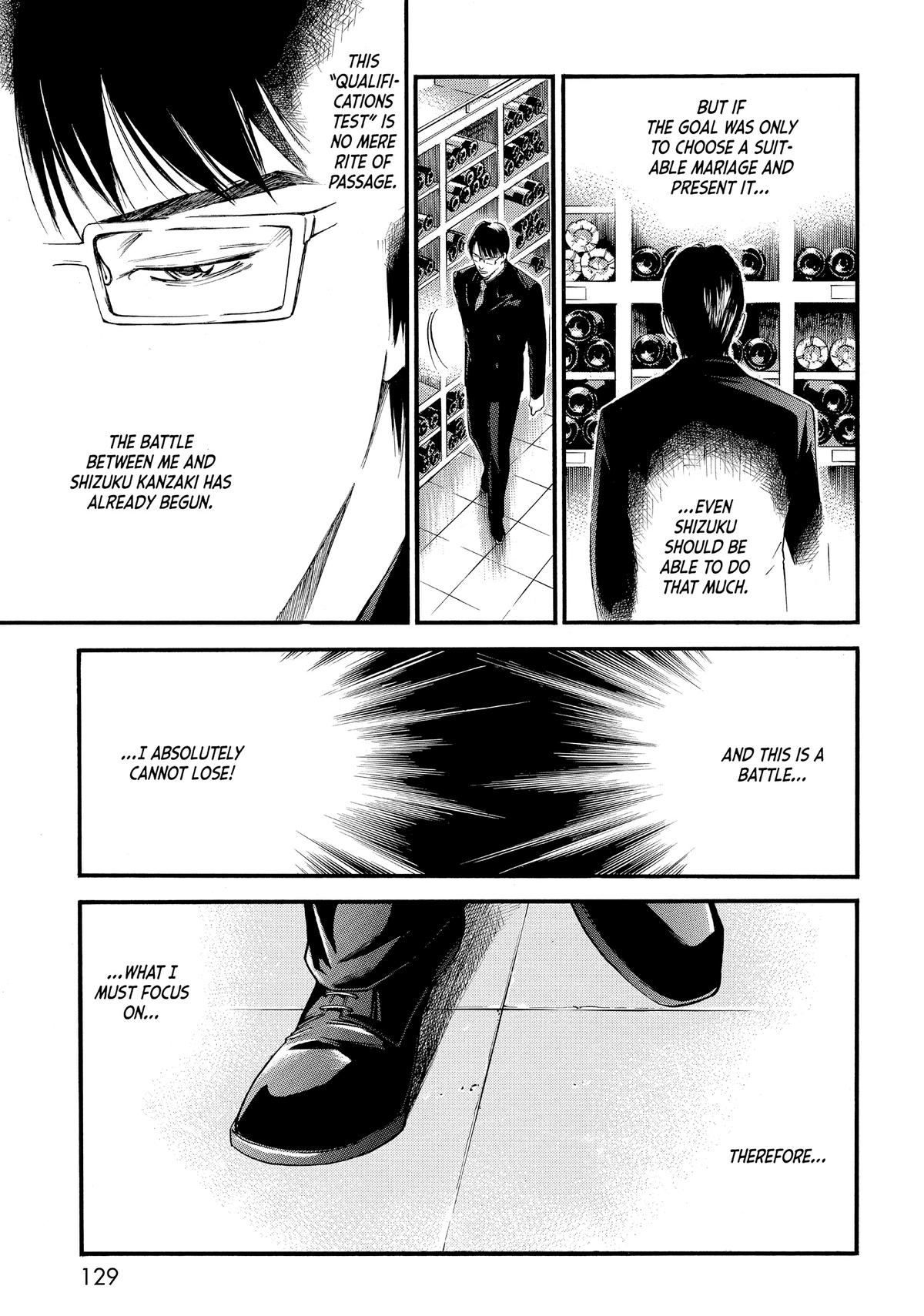 Drops of God - Mariage Chapter 15 page 7 - 