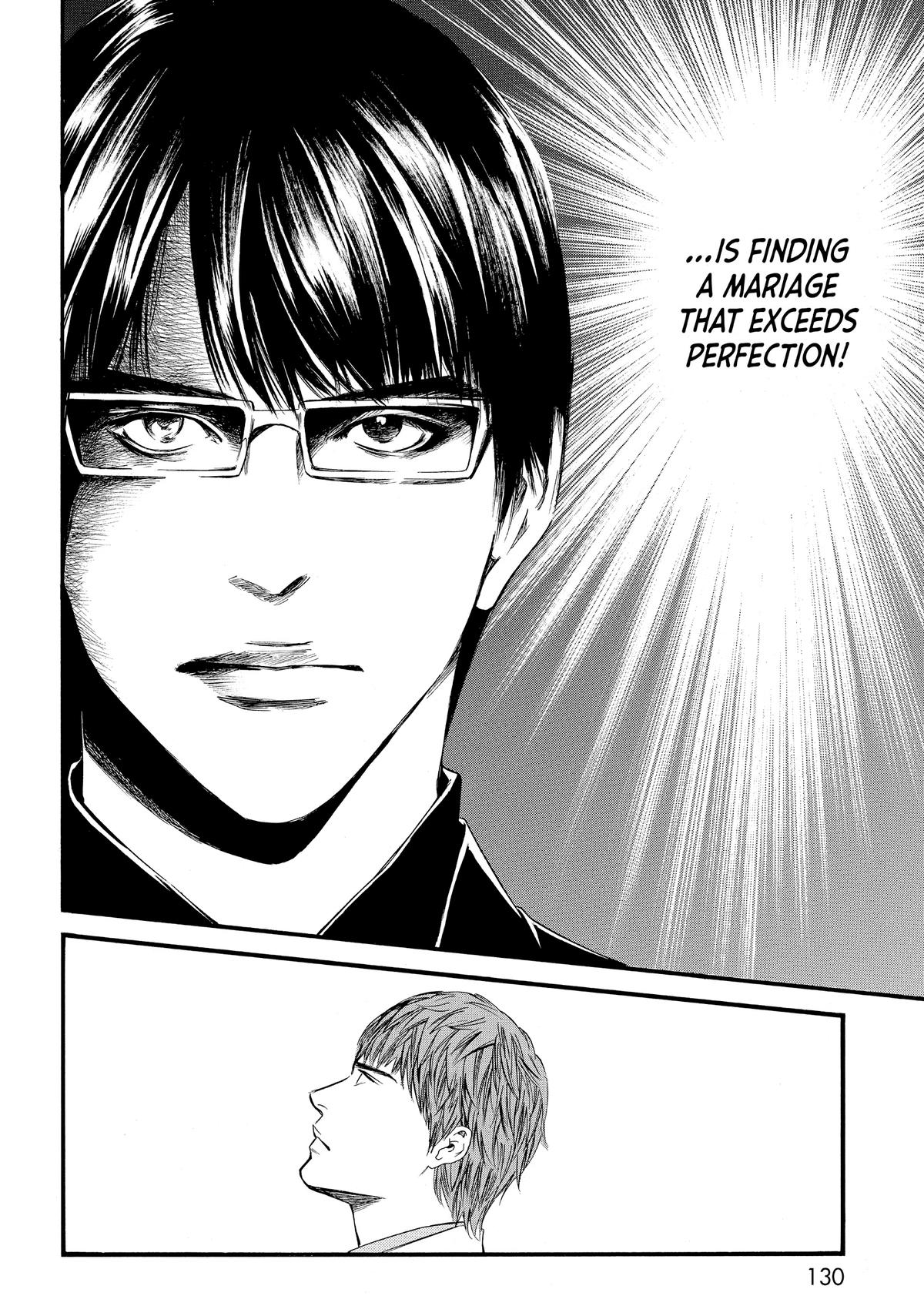 Drops of God - Mariage Chapter 15 page 8 - 