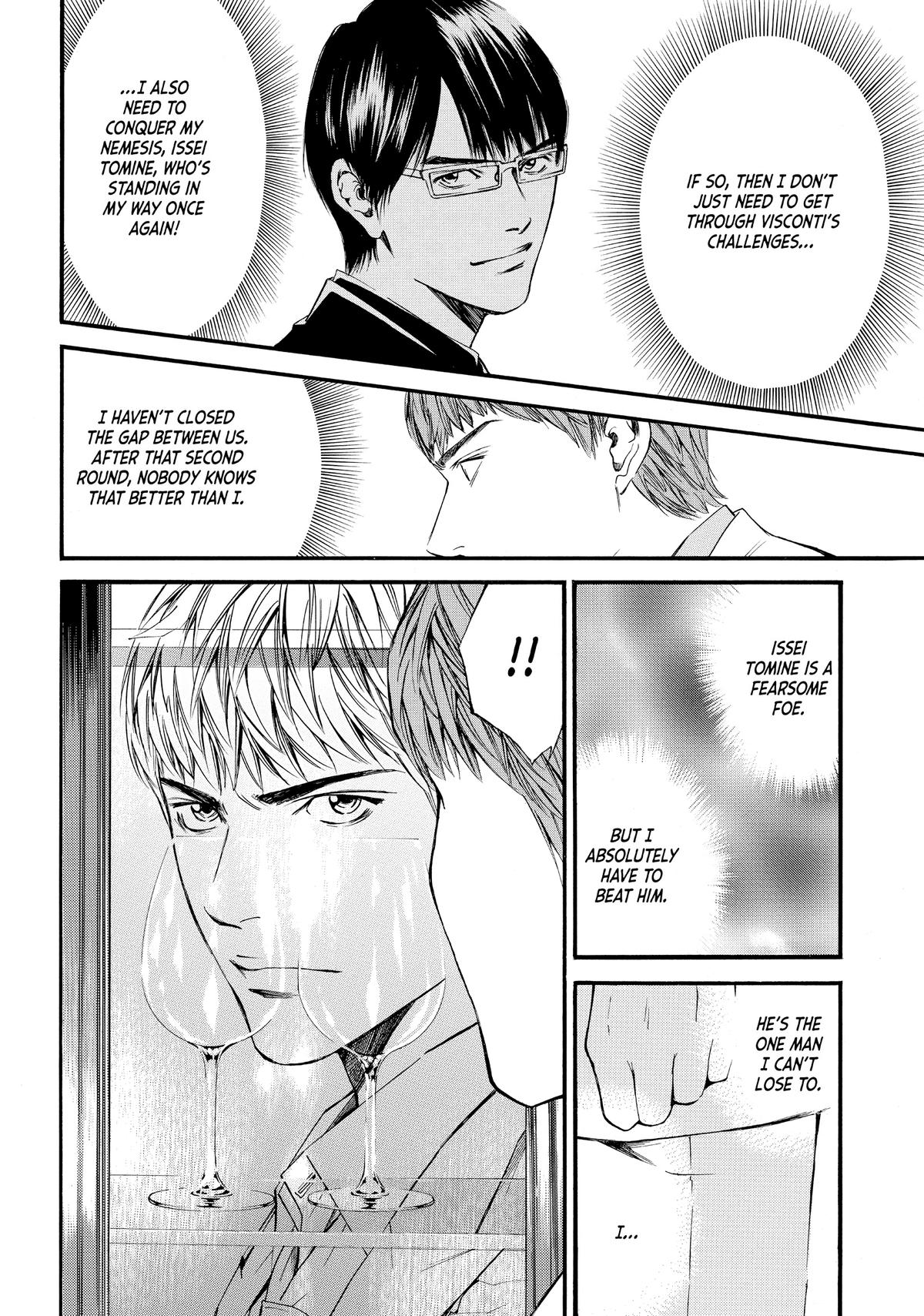 Drops of God - Mariage Chapter 15 page 10 - 