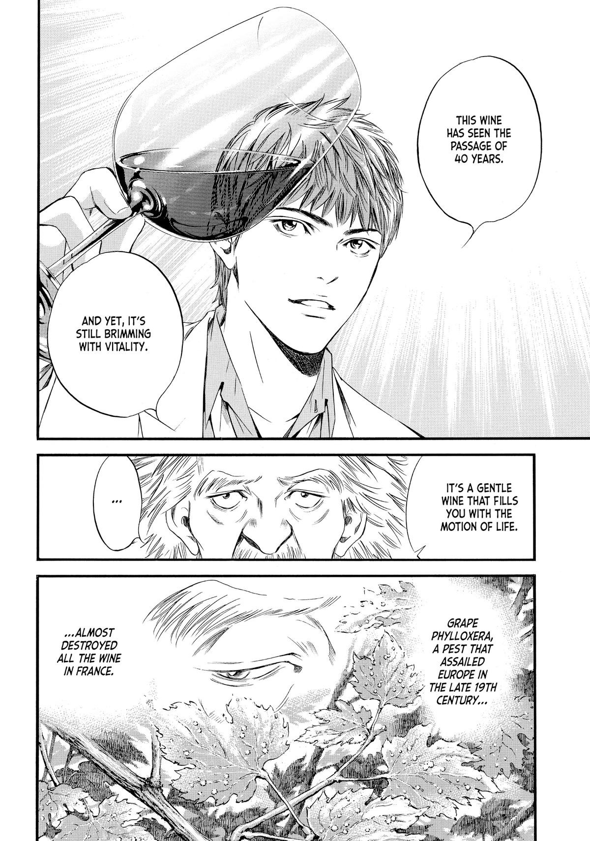 Drops of God - Mariage Chapter 16 page 2 - 