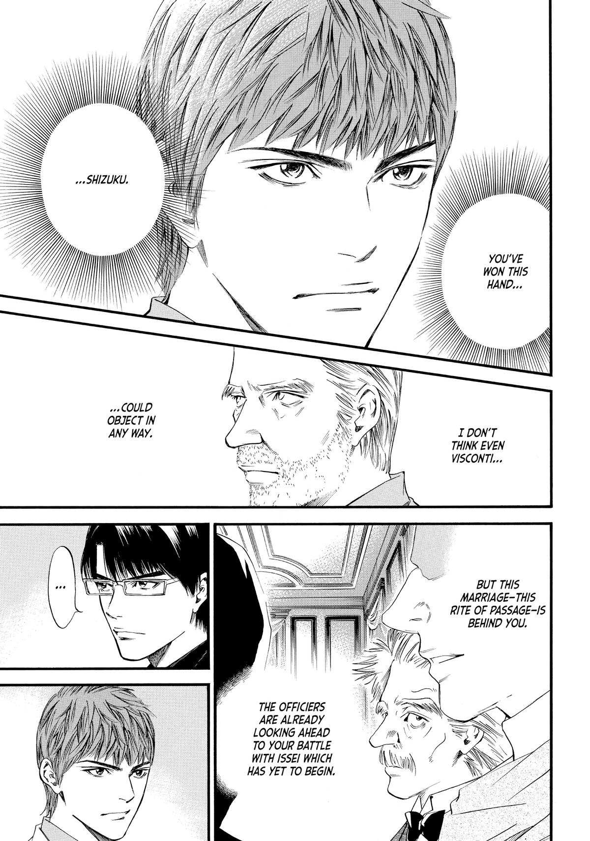 Drops of God - Mariage Chapter 16 page 12 - 