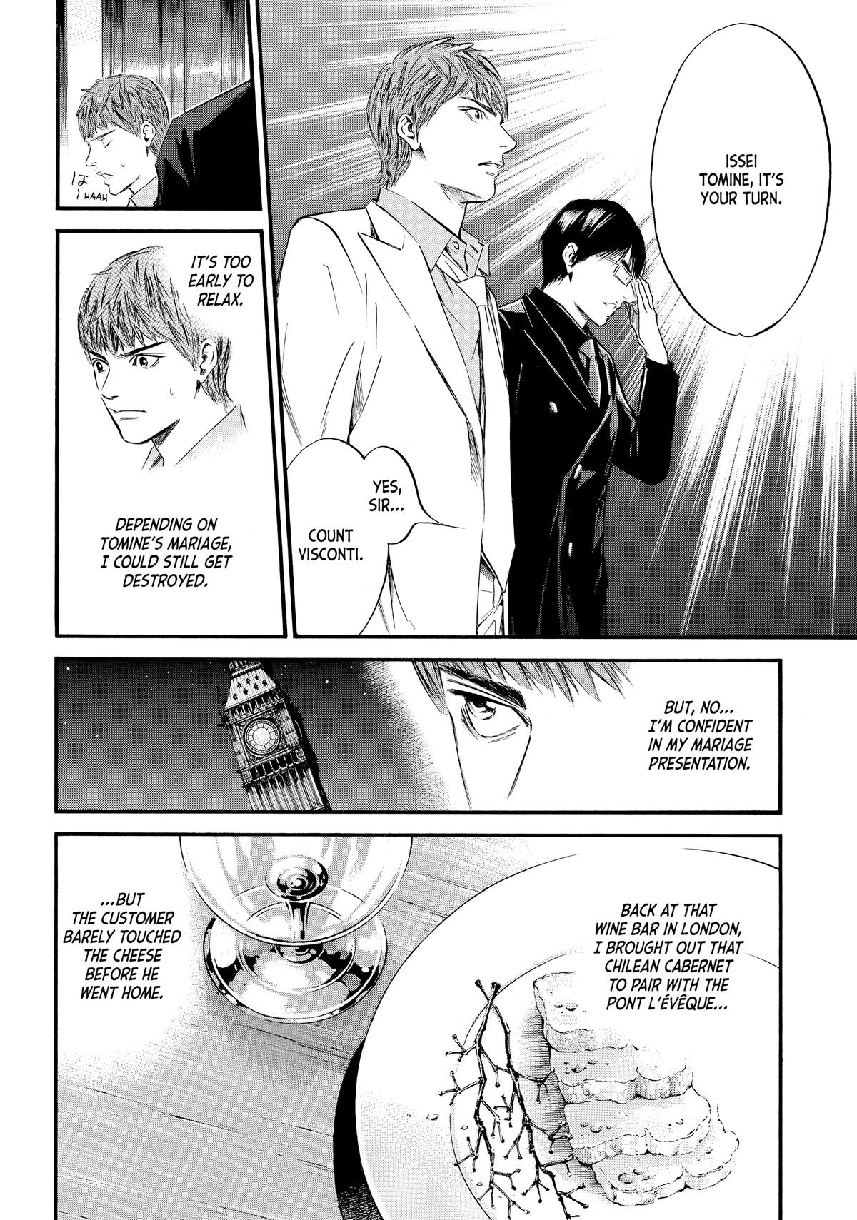 Drops of God - Mariage Chapter 16 page 13 - 