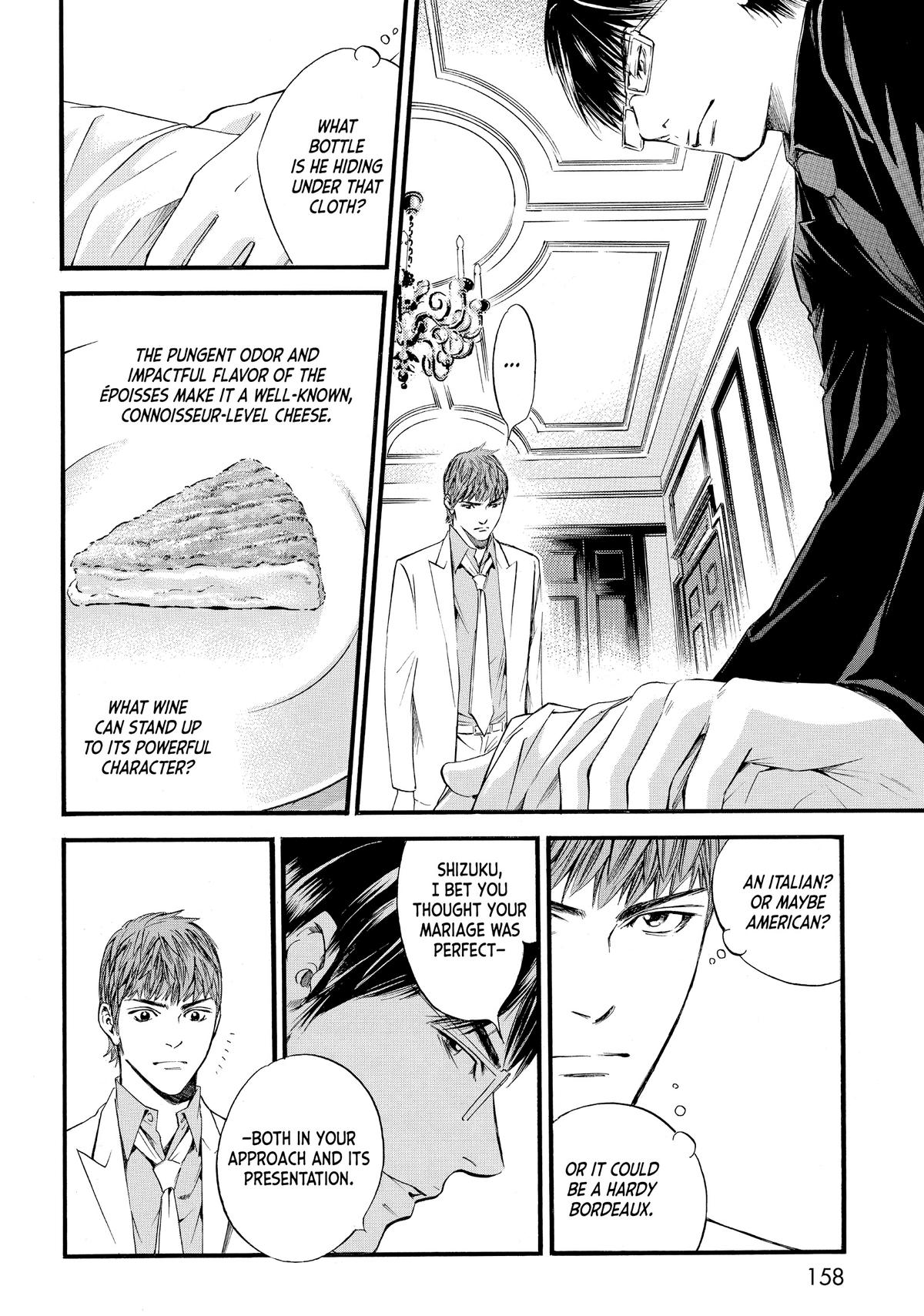 Drops of God - Mariage Chapter 16 page 15 - 