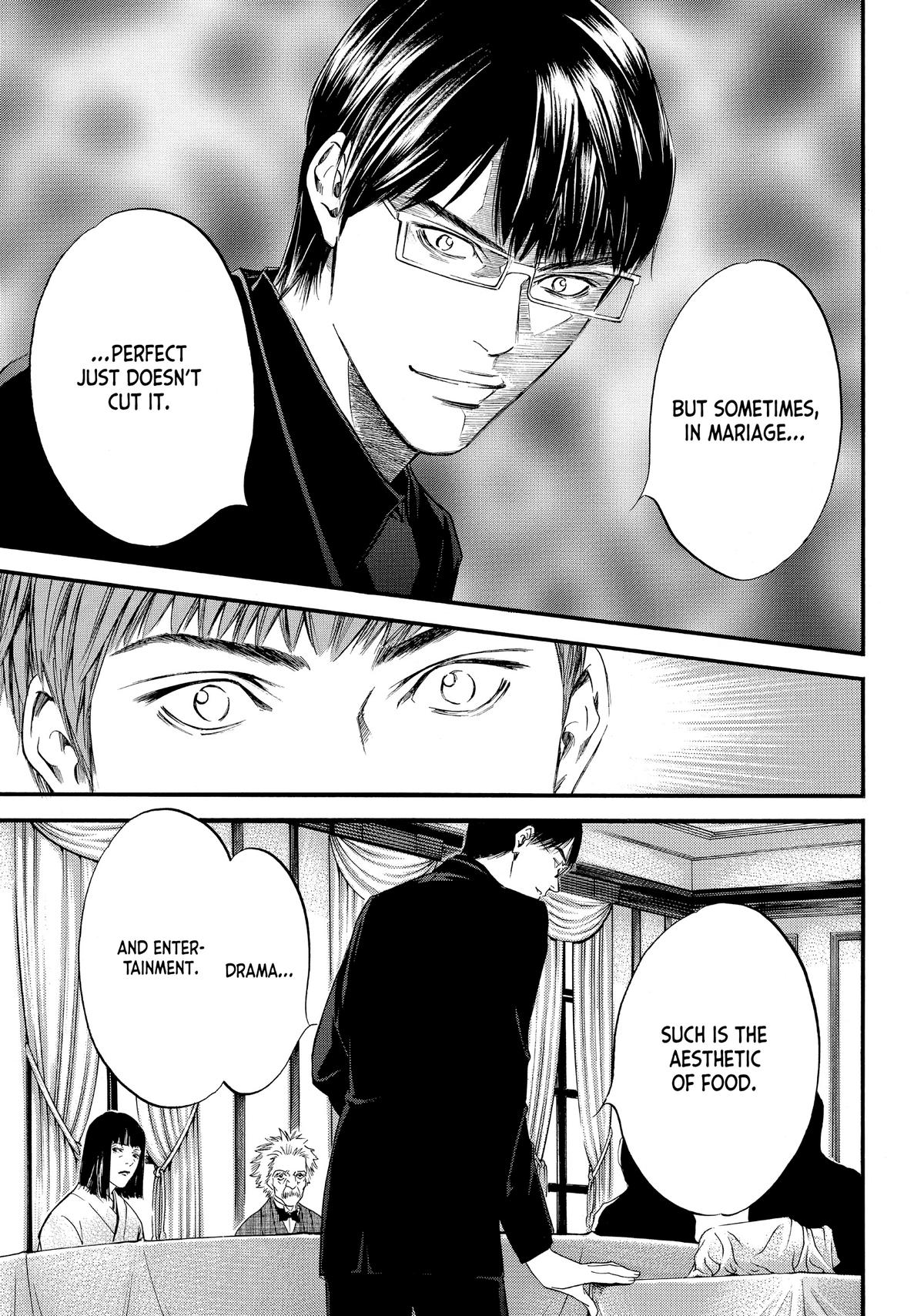Drops of God - Mariage Chapter 16 page 16 - 