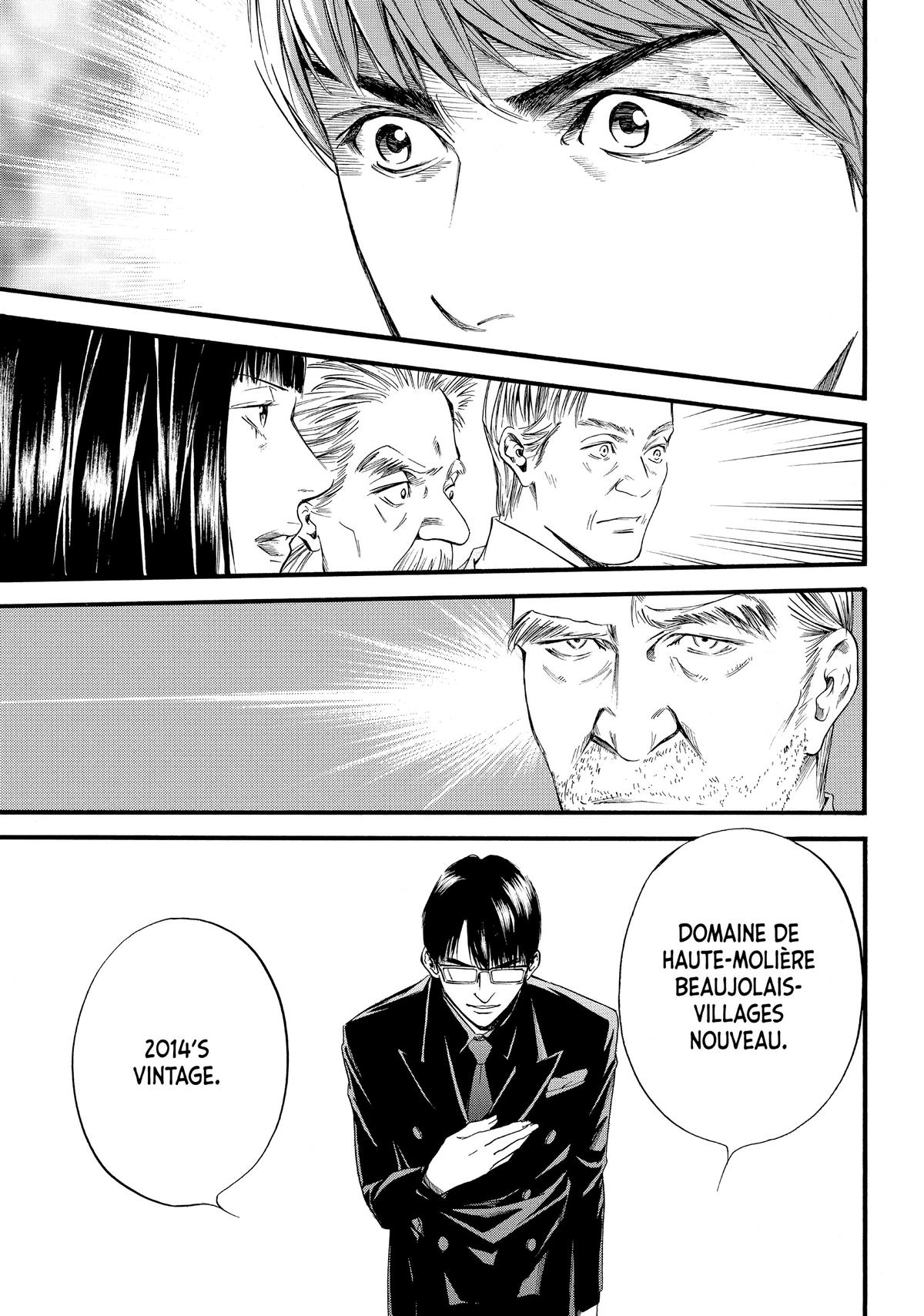 Drops of God - Mariage Chapter 16 page 18 - 
