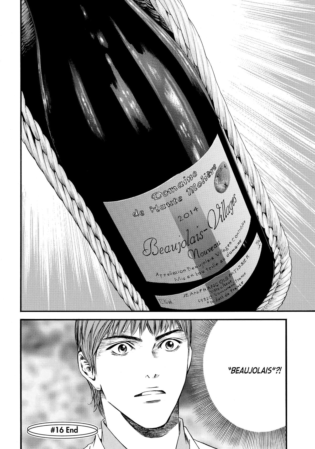 Drops of God - Mariage Chapter 16 page 19 - 