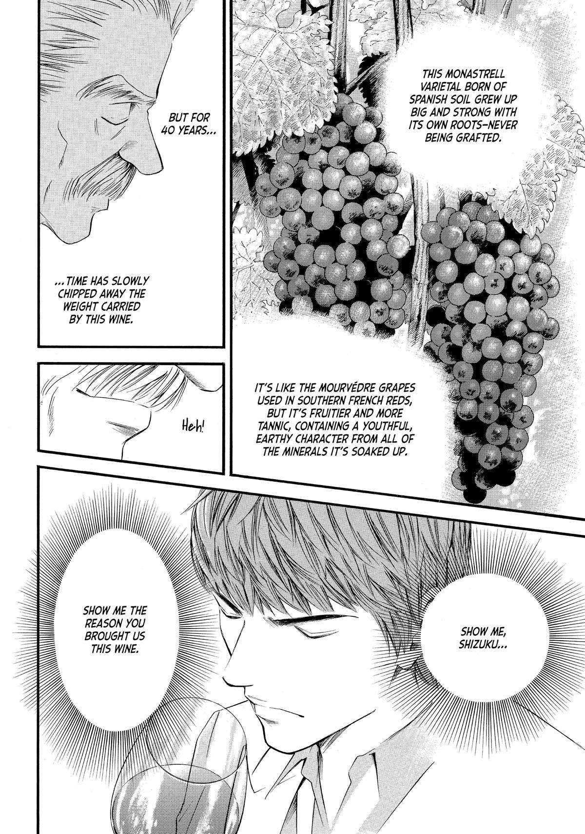 Drops of God - Mariage Chapter 16 page 4 - 