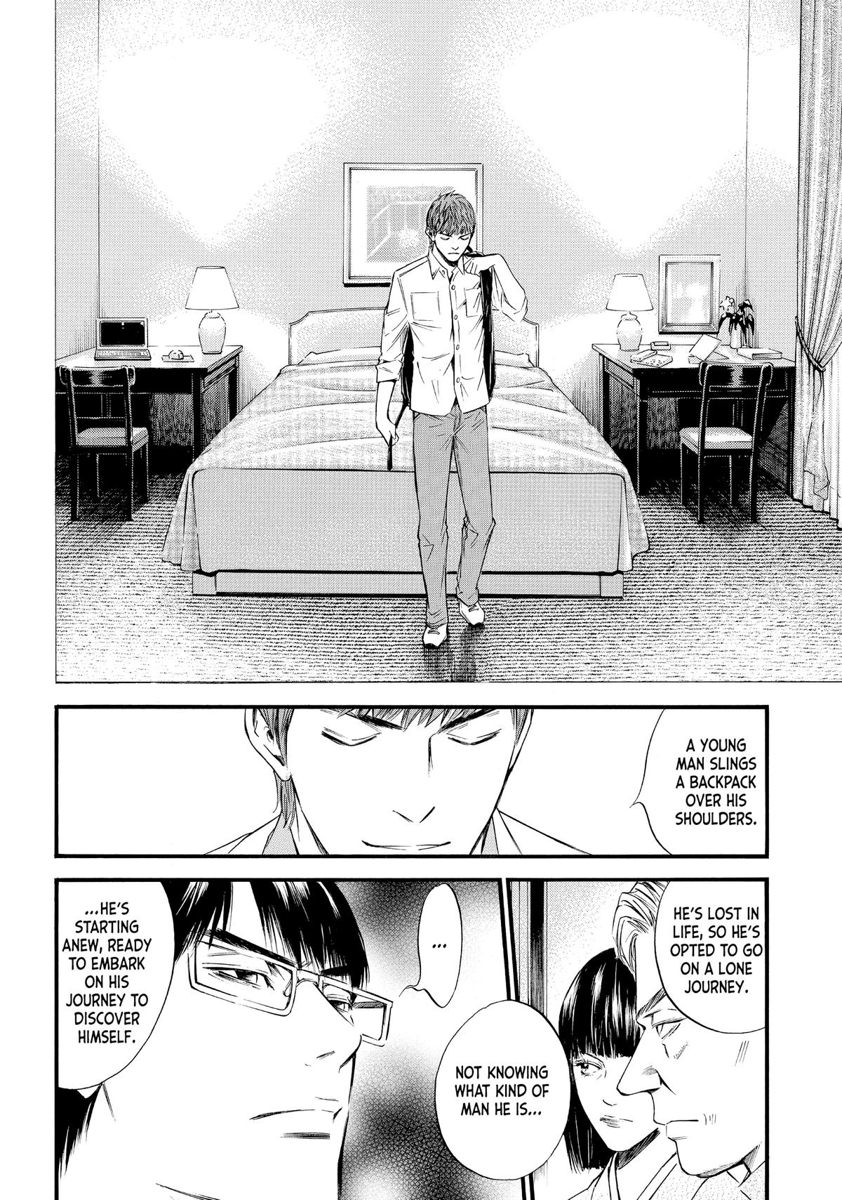Drops of God - Mariage Chapter 16 page 6 - 