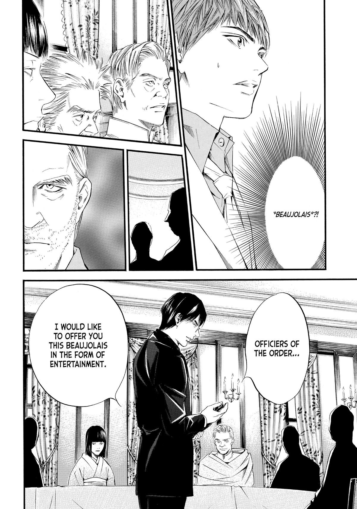 Drops of God - Mariage Chapter 17 page 2 - 