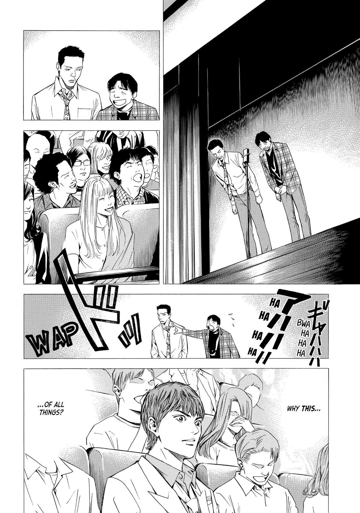Drops of God - Mariage Chapter 17 page 11 - 