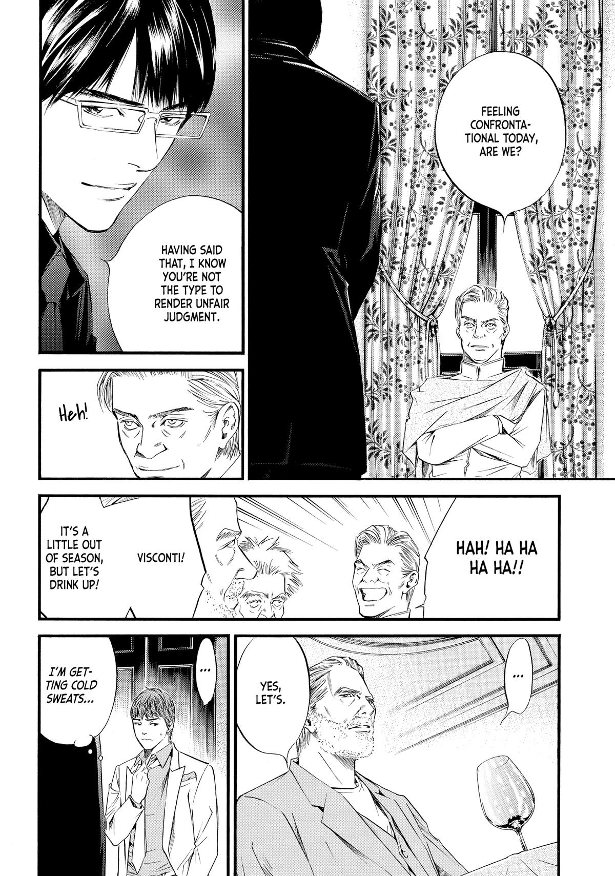 Drops of God - Mariage Chapter 17 page 4 - 