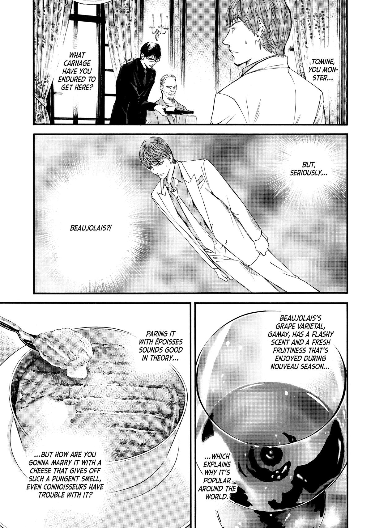 Drops of God - Mariage Chapter 17 page 5 - 