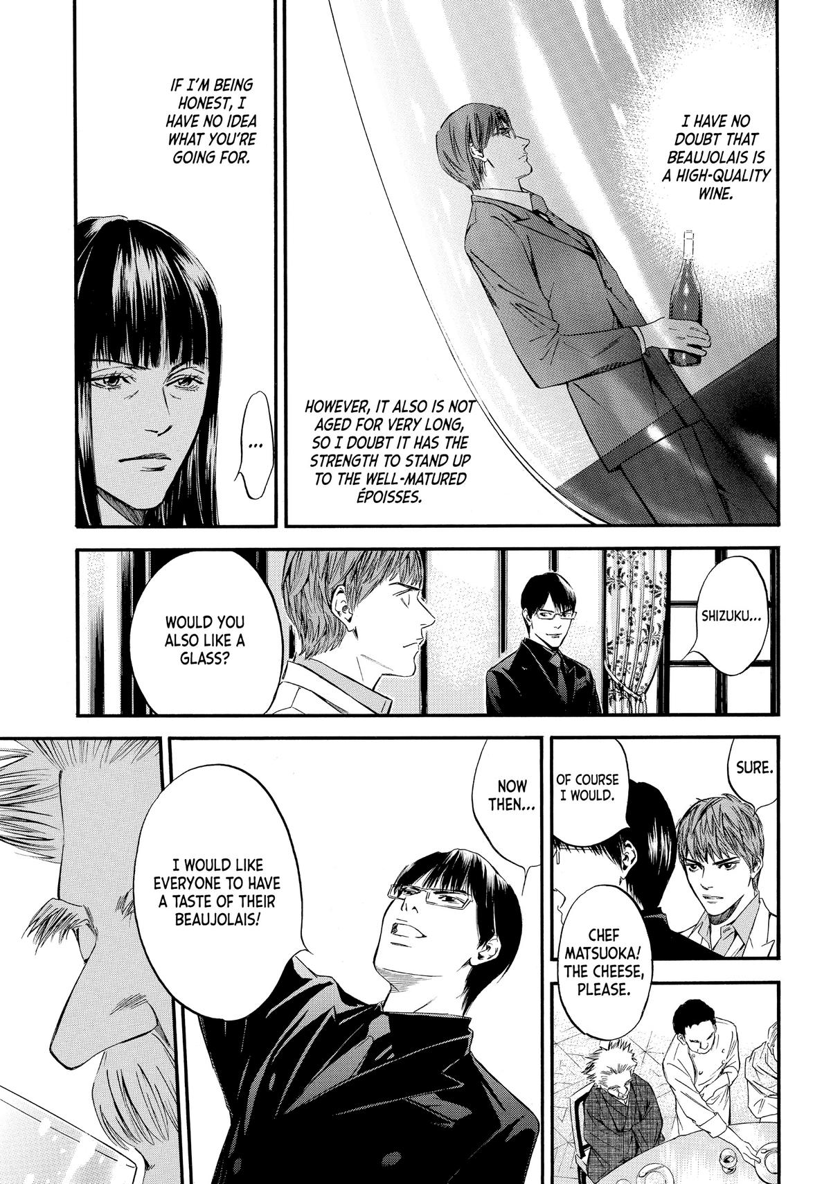 Drops of God - Mariage Chapter 17 page 7 - 