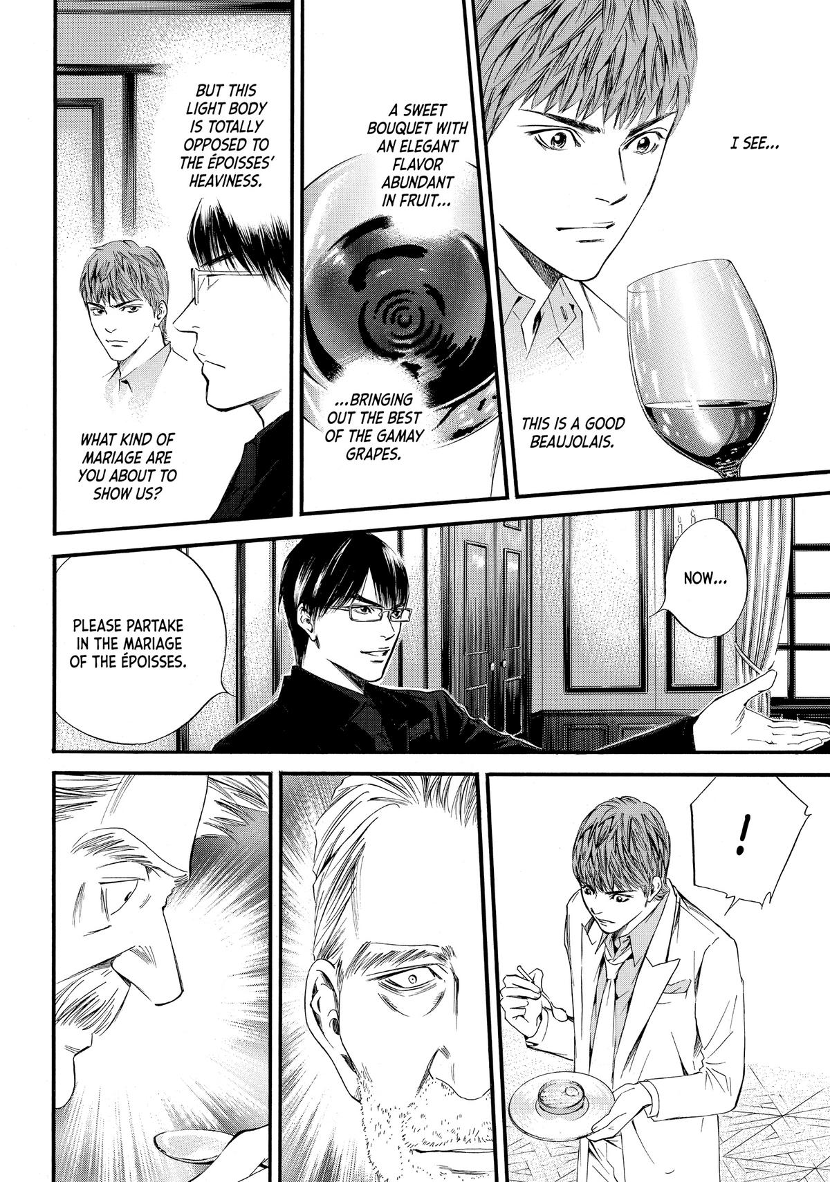 Drops of God - Mariage Chapter 17 page 8 - 