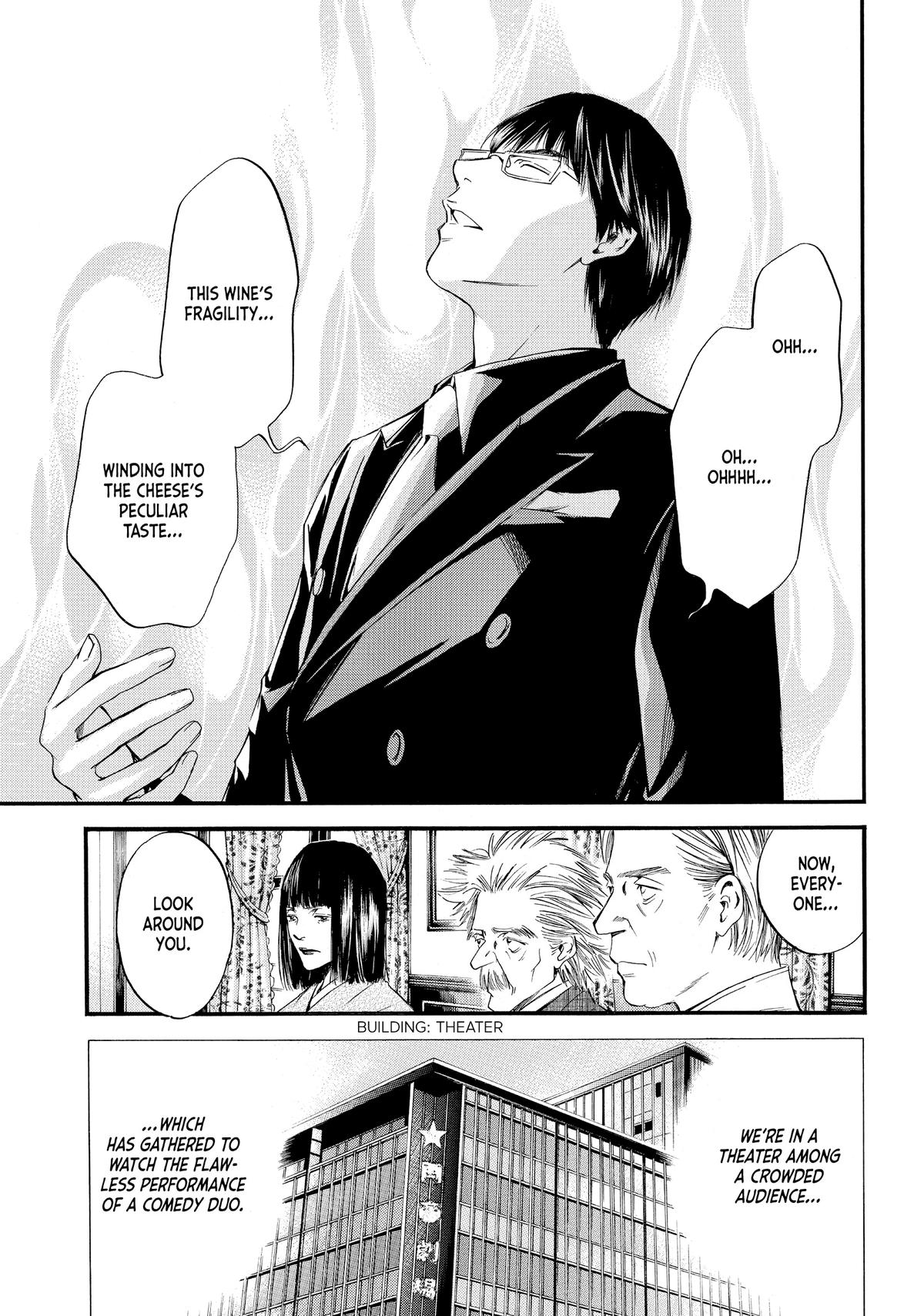 Drops of God - Mariage Chapter 17 page 9 - 