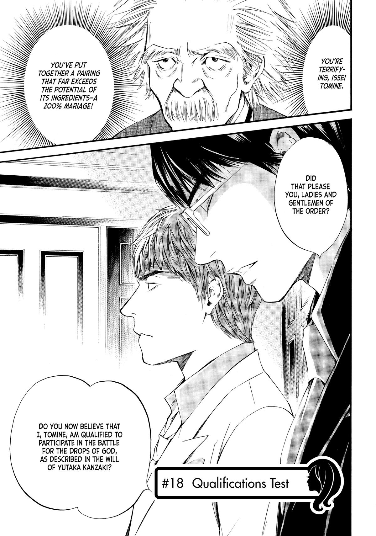 Drops of God - Mariage Chapter 18 page 1 - 