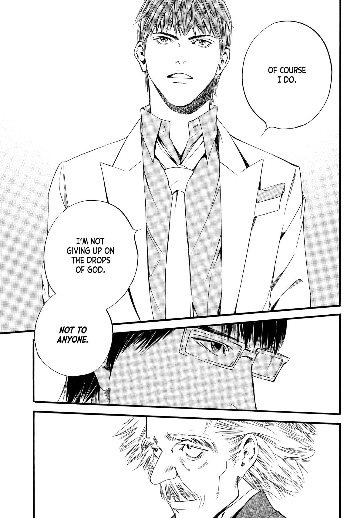 Drops of God - Mariage Chapter 18 page 11 - 