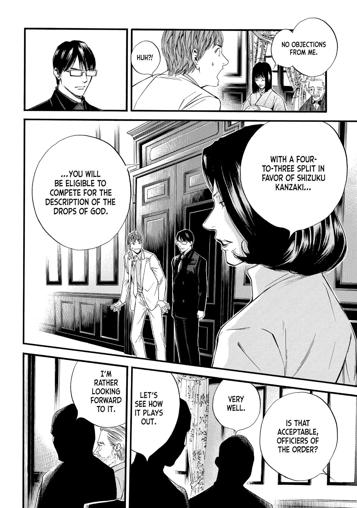 Drops of God - Mariage Chapter 18 page 12 - 