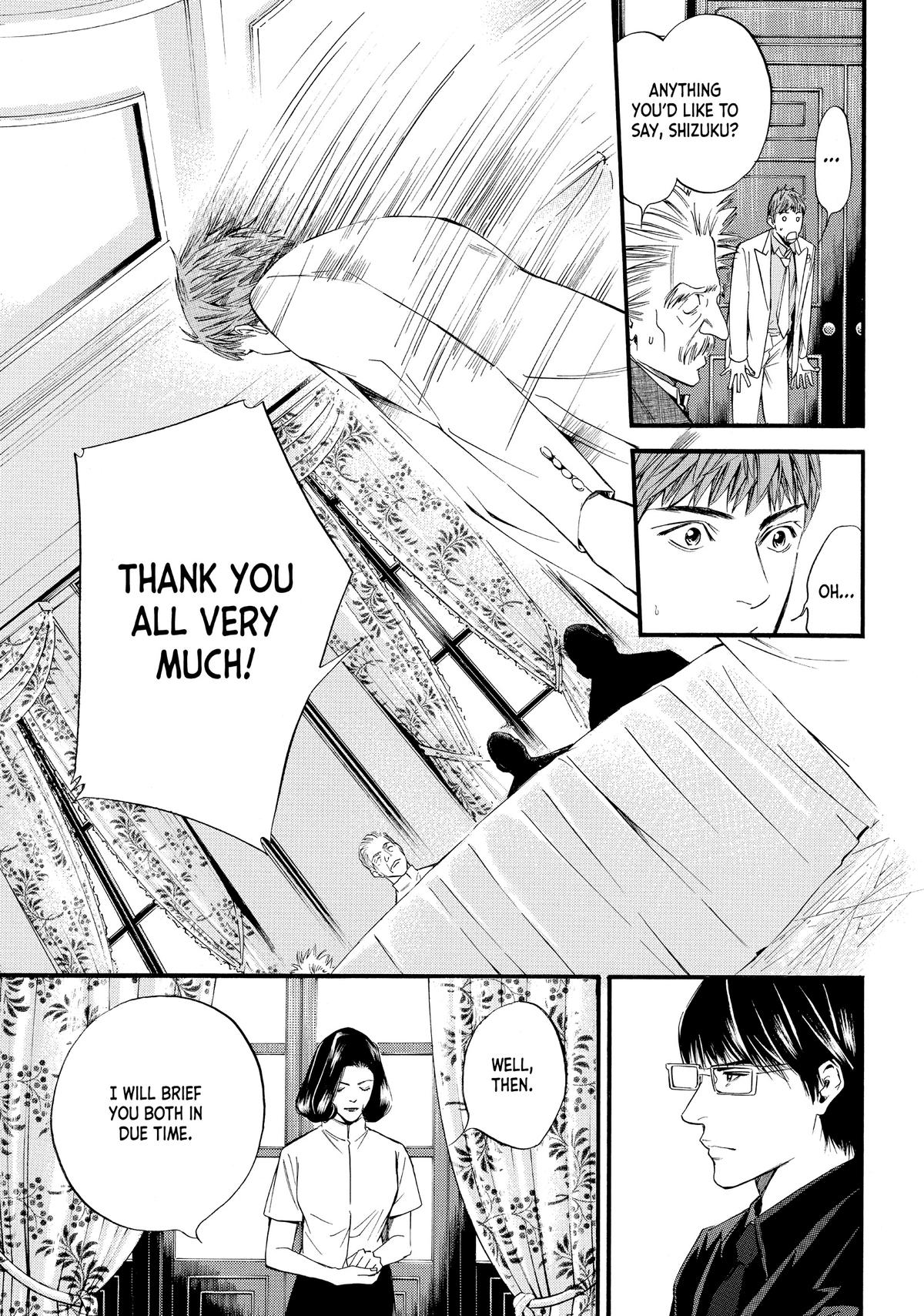 Drops of God - Mariage Chapter 18 page 13 - 