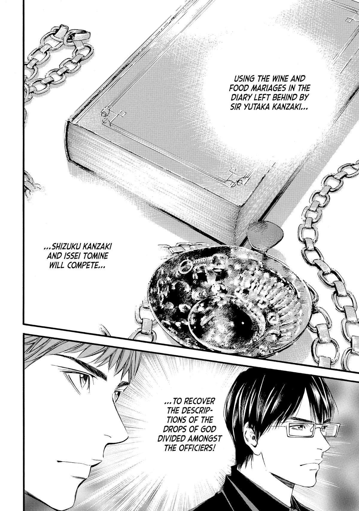 Drops of God - Mariage Chapter 18 page 14 - 