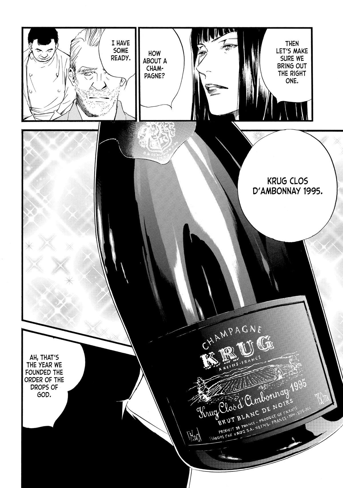 Drops of God - Mariage Chapter 18 page 16 - 
