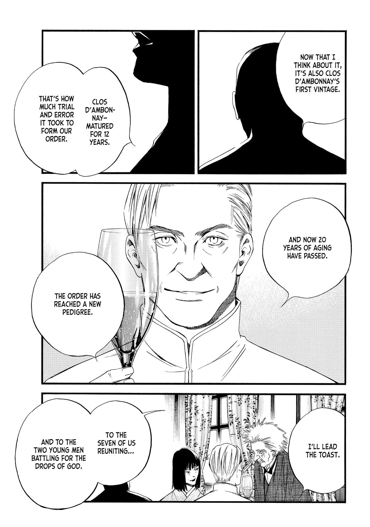 Drops of God - Mariage Chapter 18 page 17 - 