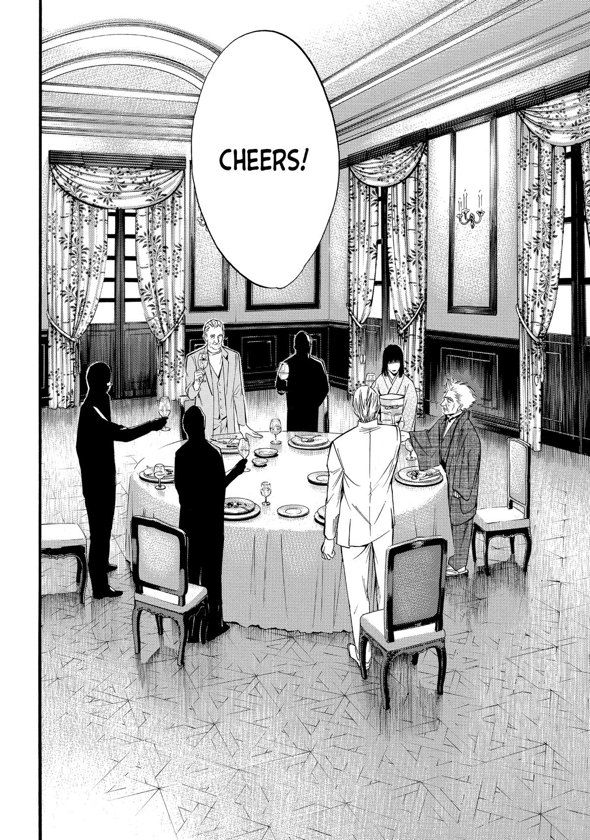 Drops of God - Mariage Chapter 18 page 18 - 