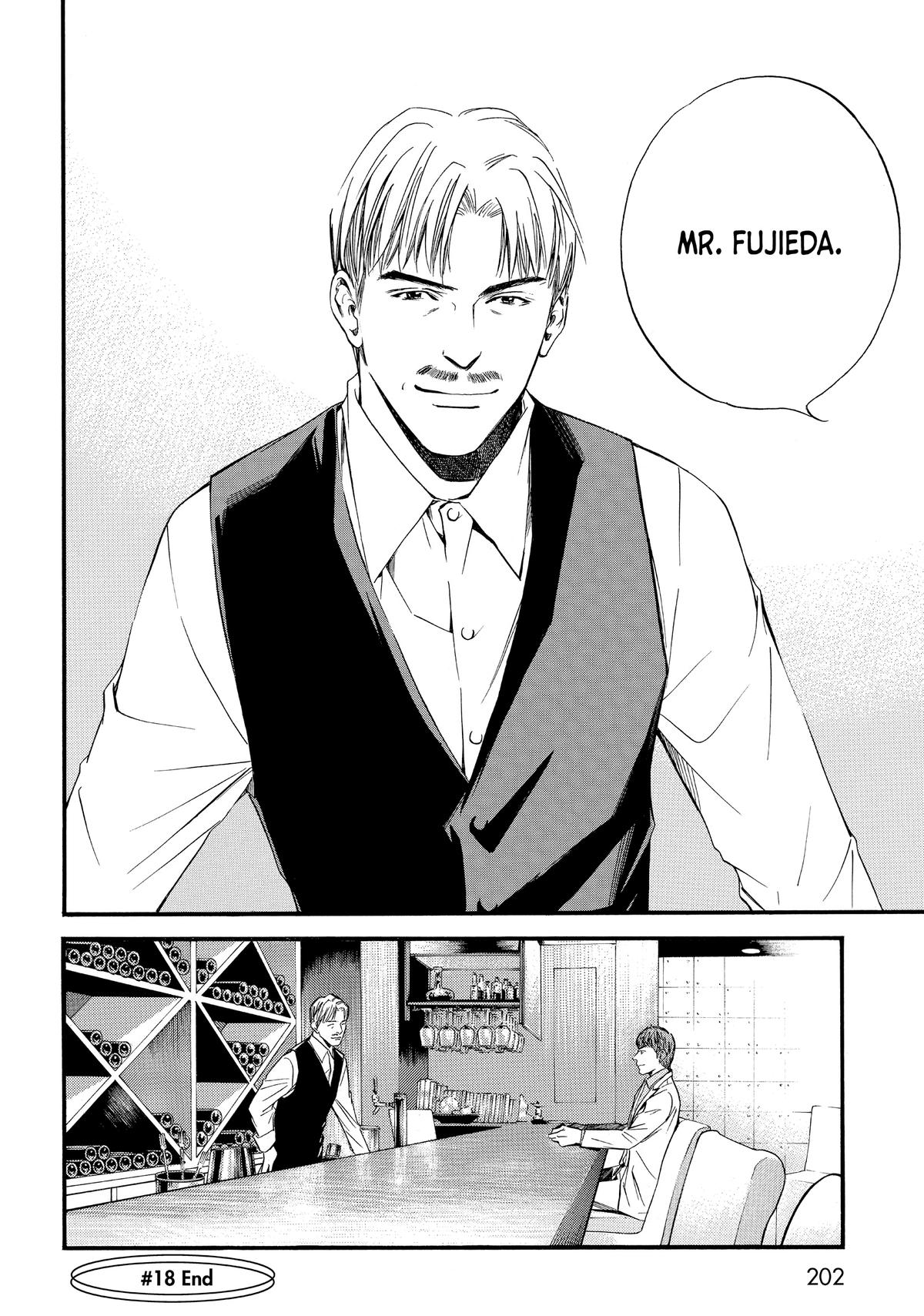 Drops of God - Mariage Chapter 18 page 20 - 