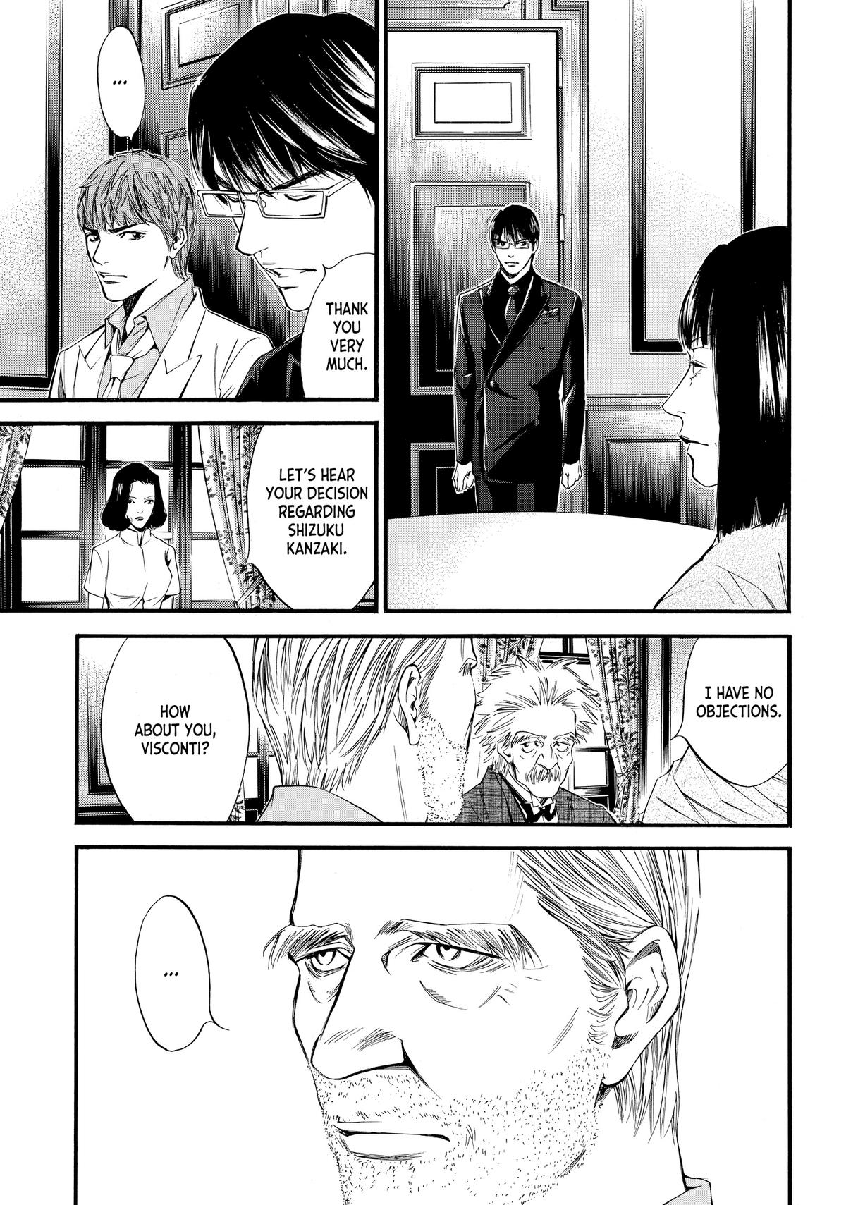 Drops of God - Mariage Chapter 18 page 3 - 