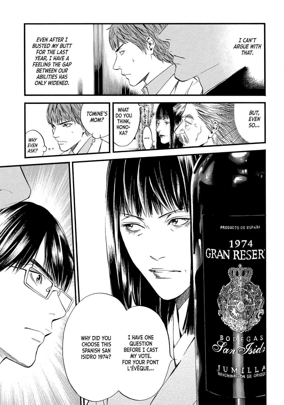 Drops of God - Mariage Chapter 18 page 5 - 
