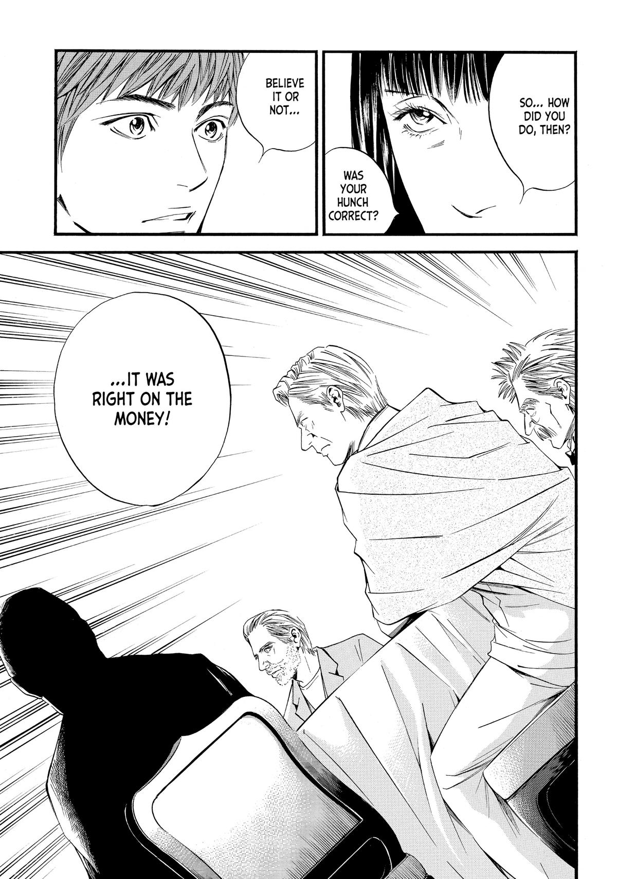 Drops of God - Mariage Chapter 18 page 9 - 