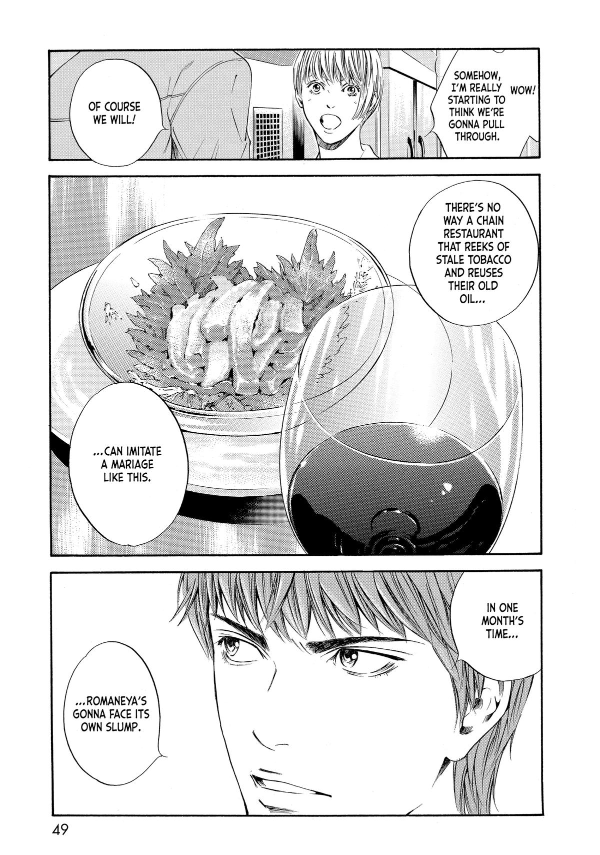 Drops of God - Mariage Chapter 2 page 1 - 