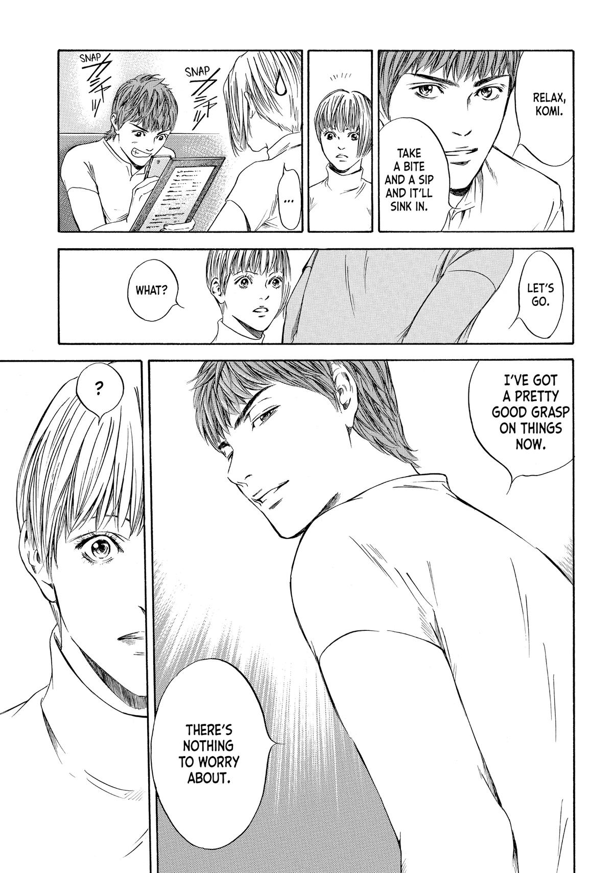 Drops of God - Mariage Chapter 2 page 17 - 