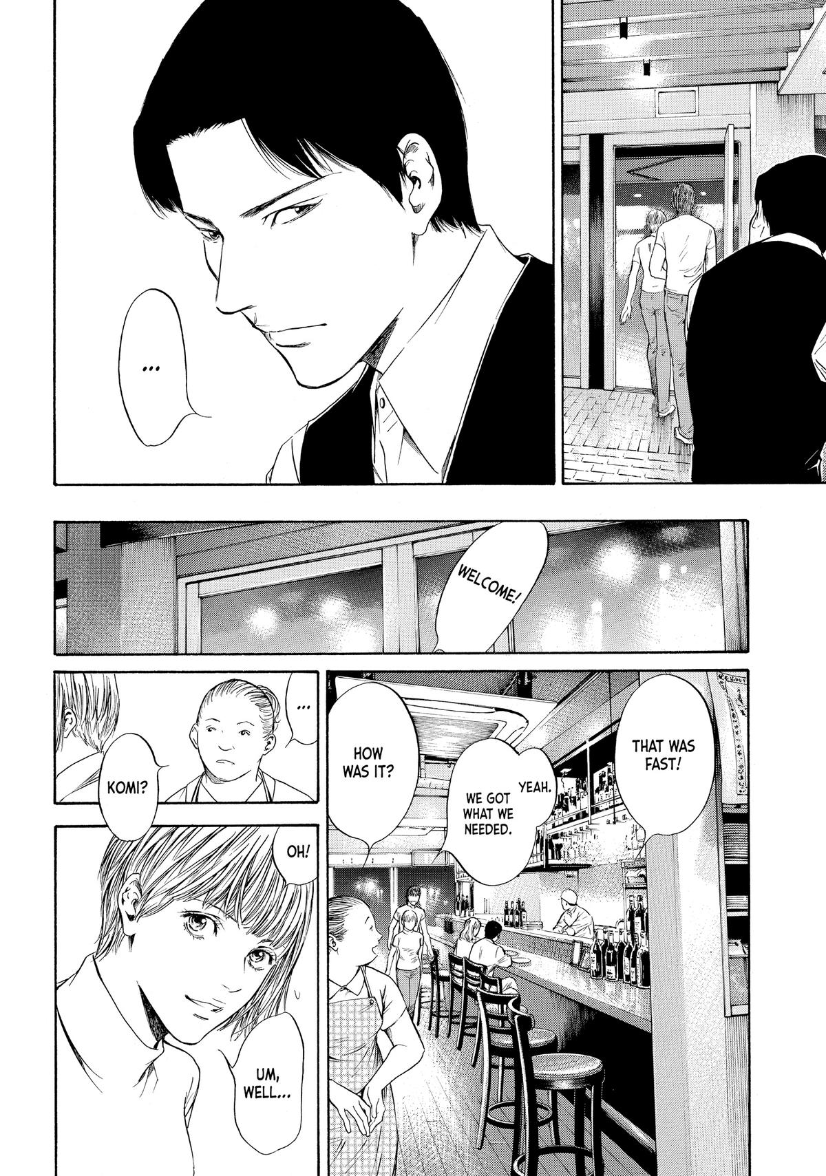 Drops of God - Mariage Chapter 2 page 18 - 