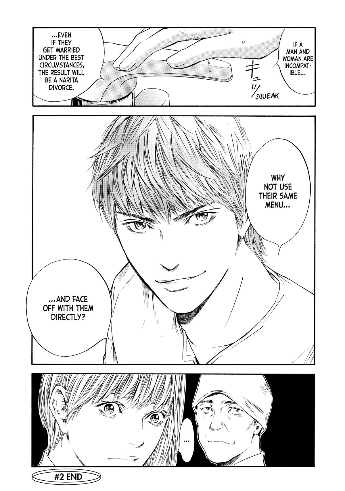 Drops of God - Mariage Chapter 2 page 21 - 