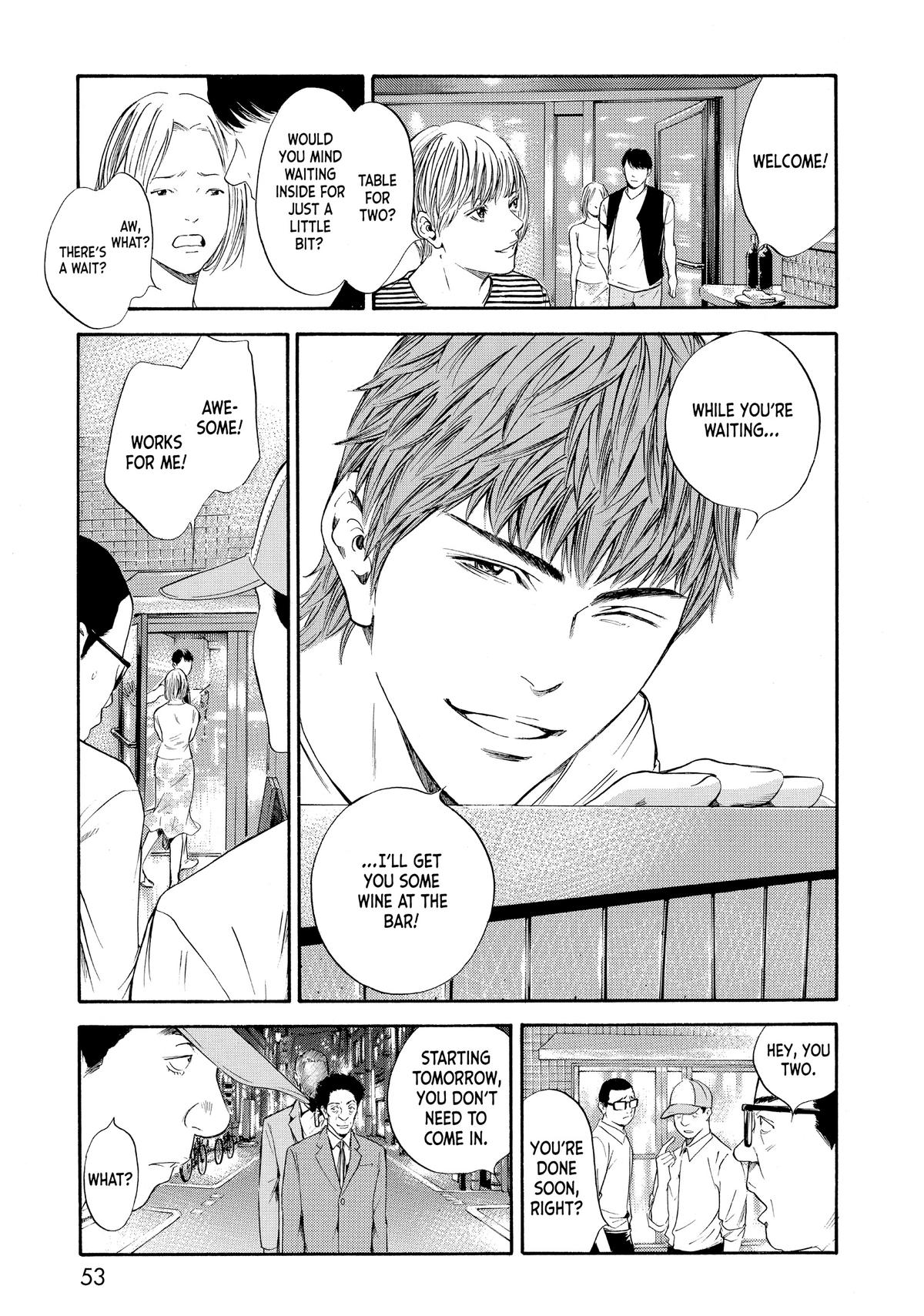 Drops of God - Mariage Chapter 2 page 5 - 