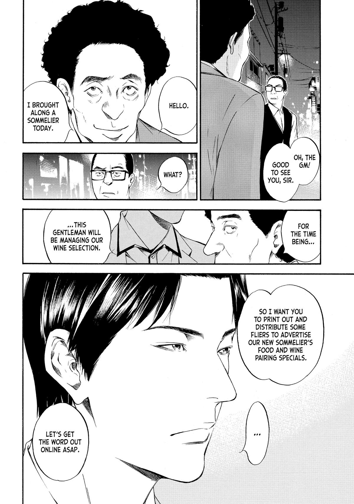 Drops of God - Mariage Chapter 2 page 6 - 